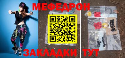 ПСИЛОЦИБИНОВЫЕ ГРИБЫ Кумертау