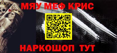 скорость mdpv Лесосибирск