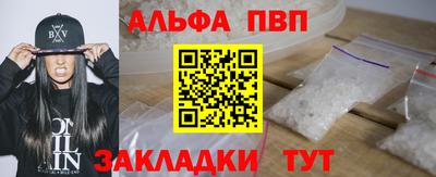 ПСИЛОЦИБИНОВЫЕ ГРИБЫ Кумертау