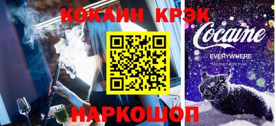 скорость mdpv Кунгур