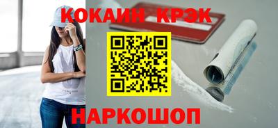 скорость mdpv Кунгур