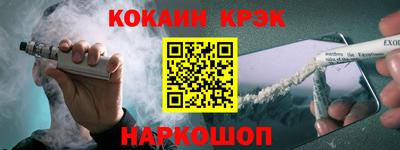 ПСИЛОЦИБИНОВЫЕ ГРИБЫ Кумертау