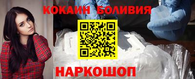 ПСИЛОЦИБИНОВЫЕ ГРИБЫ Кумертау