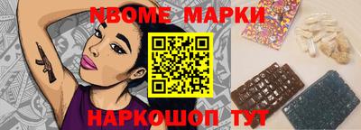 ПСИЛОЦИБИНОВЫЕ ГРИБЫ Кумертау