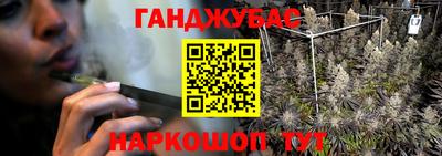 скорость mdpv Кунгур