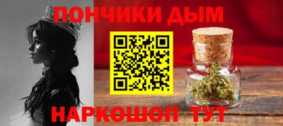 ПСИЛОЦИБИНОВЫЕ ГРИБЫ Кумертау