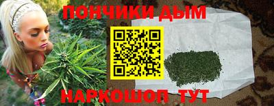 скорость mdpv Кунгур