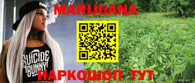 скорость mdpv Кунгур