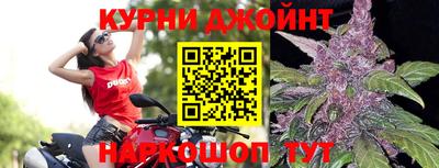 ПСИЛОЦИБИНОВЫЕ ГРИБЫ Кумертау