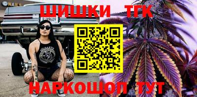 скорость mdpv Кунгур