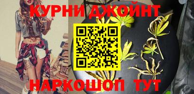 скорость mdpv Кунгур