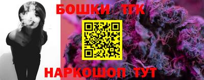 ПСИЛОЦИБИНОВЫЕ ГРИБЫ Кумертау