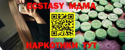 ПСИЛОЦИБИНОВЫЕ ГРИБЫ Кумертау