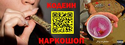 скорость mdpv Кунгур