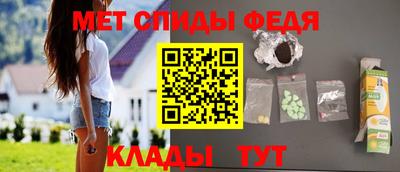 ПСИЛОЦИБИНОВЫЕ ГРИБЫ Кумертау