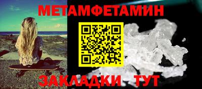 ПСИЛОЦИБИНОВЫЕ ГРИБЫ Кумертау