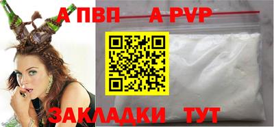 jwh Ликино-Дулёво